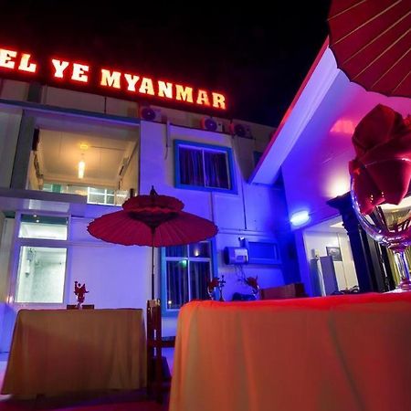 Hotel Ye Myanmar Mandalay Exterior foto