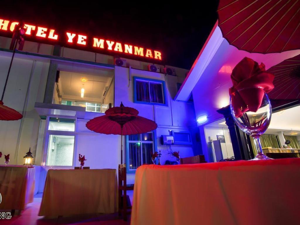 Hotel Ye Myanmar Mandalay Exterior foto